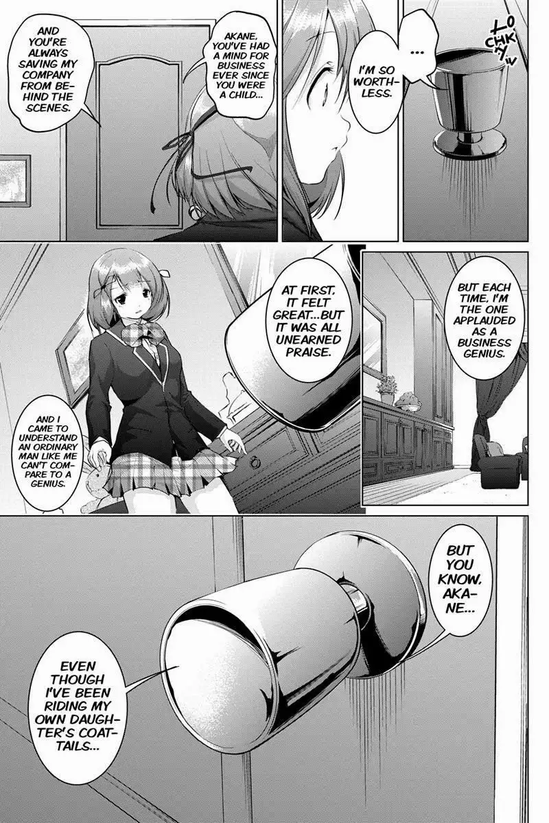 Kyousei Harem Keiyaku Chapter 3 3